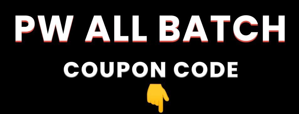 pw mba coupon code