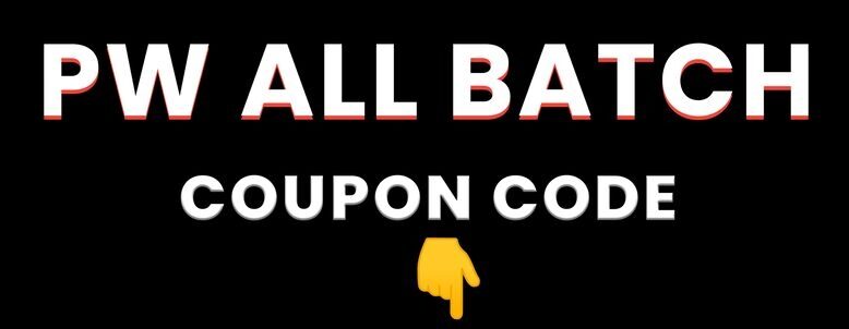 pw coupon code